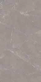 Фото Керамогранит Karna Brown Polished (Sinking Ink) 60x120 (BHW-0016) Китай