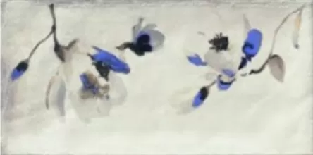 Фото Плитка PT02550 Esenzia Fabola Blu Mix 15x30 Испания