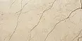 Керамогранит Seranit Storm Beige Lapp. 60x120