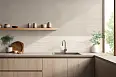 Керамическая плитка Ragno Marazzi RCUL Travertino Wall Cross Bianco Rett 40x120