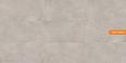 Керамогранит navarti manhattan natural 60x120