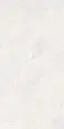 Керамогранит Vitra K948672R0001VTER ArdeStone Белый Матовый R10A Ректификат 60х120