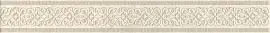 Фото Бордюр HGD\A108\7169 Резиденция 50х6.3