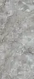 Керамогранит Benadresa Aura Sky Natural 6mm 120x280