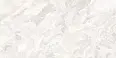 Керамогранит Vitra K958163HR001VTER КлаудОникс Ойстер Шлифованный R9 60x120