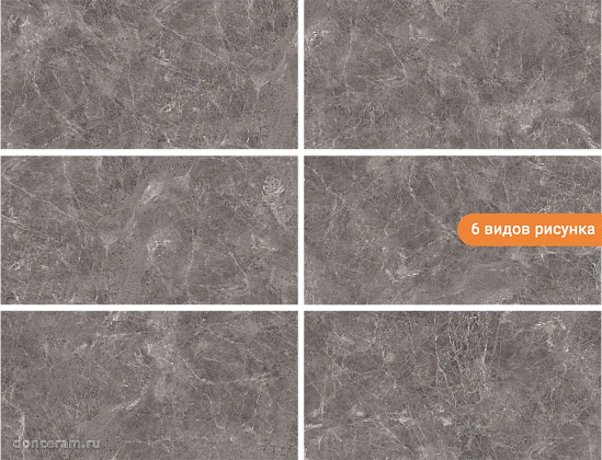 Фото Керамогранит gravita umbra grafite 60x120 Индия