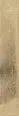 Клинкерная плитка Paradyz Eremite Sand Elewacja Struktura Mat B1a 39,7x6,5