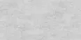 Керамогранит ZERDE TILE Urban Light grey 60x120