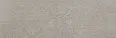 Плитка Tau Ceramica Portwall Rlv. Bloom Greige Mate Rect 33,3x100
