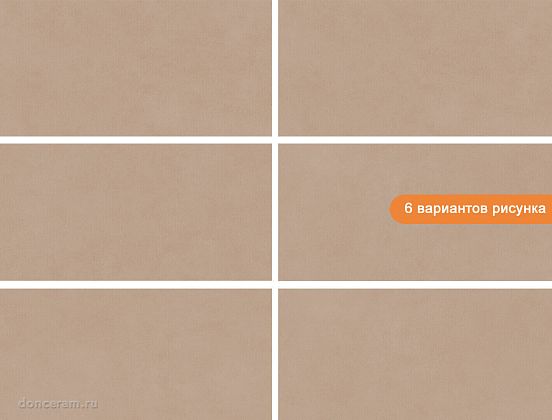 Фото Керамогранит prissmacer gv lab concept terra 60x120 Испания