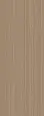 Керамогранит Kerama Marazzi Surface Laboratory/Ноче бежевый темный обрезной 119,5x320x0,6 (SG072400R6)