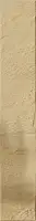 Фото Клинкерная плитка Paradyz Eremite Sand Elewacja Struktura Mat B1a 39,7x6,5