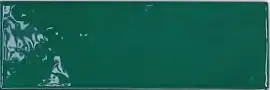 Фото керамическая плитка DNA Tiles 122102 Safi Emerald 5,2х16