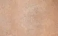 Керамогранит ZERDE TILE R1GA0HH02GRR5 Gaia Beige 2cm 58x58