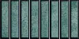керамическая плитка El Barco Domino Verde Glossy 15x30