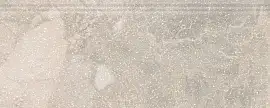 Фото Плинтус Рабат Стоун бежевый матовый обрезной 30x12x1,3 (KML2FMF001BR)