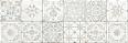 Плитка Maiolica 300x900x10,5 (WT93LCA07)