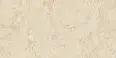 Керамогранит Baldocer Florence Miele Rect 60x120