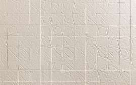 Коллекция Folded by Raw Edges Mutina