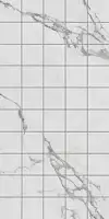 Фото Декор чипсет Коррер белый глянцевый обрезной 30x60x0,9 (KMD2PTG003BR)