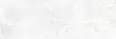 Плитка Laparet Lp3090B0041R Betone Pearl Матовый Обрезной 30X89,5