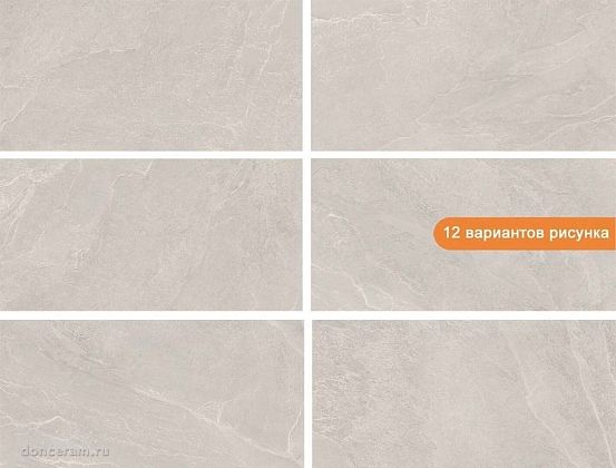 Фото Керамогранит geotiles ardesia bone 60x120 Испания