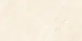 Керамогранит Gravita Loren Ivory Baby Satin 60x120