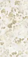 Декор La Fenice Natural Resine Decoro Foglie Panna 60х120