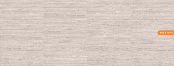Фото Керамогранит prissmacer lieja beige 60x120 Испания