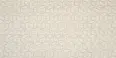 Декор STN Ceramica CAN5DAMADDOA Dama Sand Decor MT 60x120