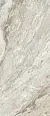 Керамогранит Fondovalle INF3089 Infinito 2.0 Cream Diamonds 3D Texture Polished 120x278
