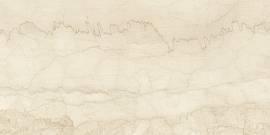 Фото керамогранит stone marfil SAR.PT.CRIT.LC