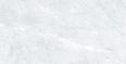 Керамогранит prissmacer isea pearl 60x120