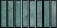 керамическая плитка El Barco Domino Verde Glossy 15x30