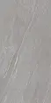 Керамогранит Mozart Florence Gris Molten 60x120