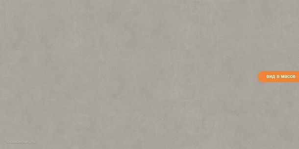 Фото Керамогранит gravita mirage sand r11 matt 60x120 Индия