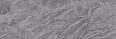 керамогранит stone marble grey SL.IN.OG.LC