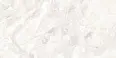 Керамогранит Vitra K958163HR001VTER КлаудОникс Ойстер Шлифованный R9 60x120