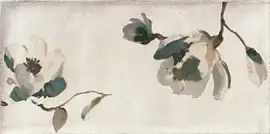 Фото Плитка PT02551 Esenzia Fabola Green Mix 15x30