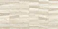 Керамогранит Ariana Ceramica 0010087 Dorica Degrade Mix Antique 3D Rett 60x120