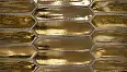 Плитка Equipe 27491 Lanse Gold 5x25