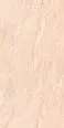 Керамогранит ZERDE TILE Dorsey Beige 60х120
