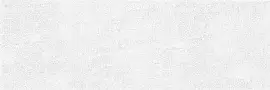 Фото Керамическая плитка Metropol R0002760 Santorini White Pure 30x90