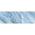 Керамогранит Coverlam Palisandro Blue Pulido 100х300, 5.6mm