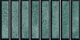 керамическая плитка El Barco Domino Verde Glossy 15x30