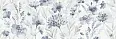 Laparet Vt/A658/13031R Prada Bianco Декор Обрезной 30X89,5