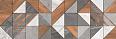 Плитка Kioto Triangle 300x900x10,5 (WT93KIT55)