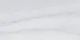Керамогранит Laparet Urban Dazzle Bianco лаппатированный 60x120