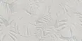Керамогранит Cifre Kima XS Areca Pearl Mate 60x120