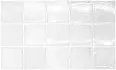 Плитка Equipe 27599 Altea White 10x10